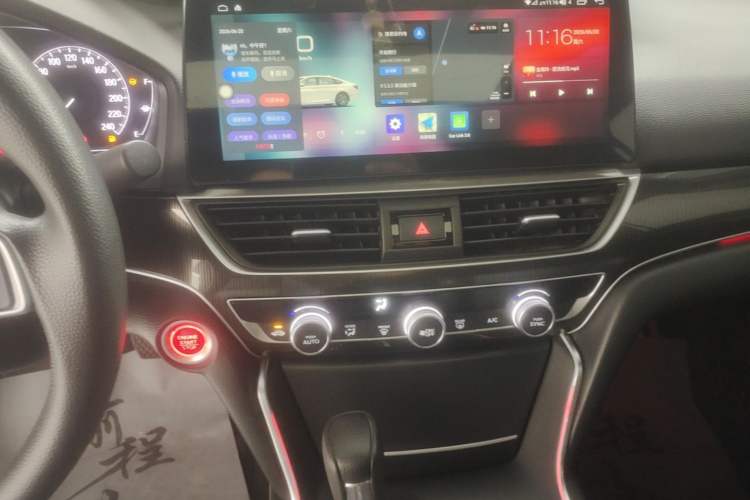 Used Honda Inspire 2022 260TURBO Elegant Edition Audio And AC Panel