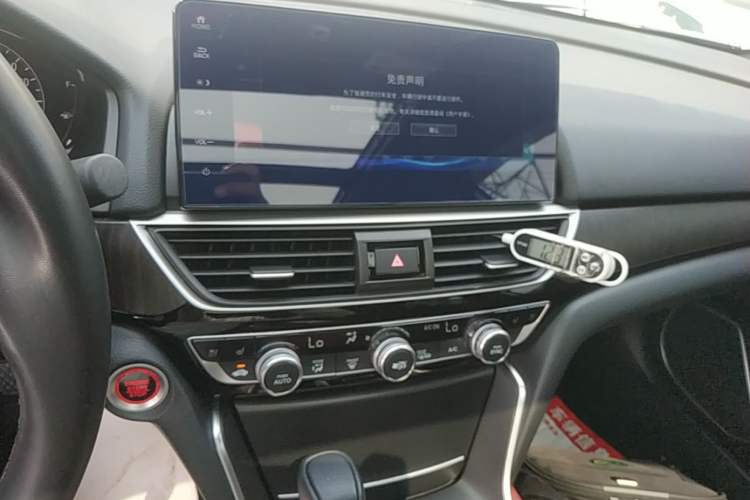 Used Honda Inspire 2022 260TURBO Jingyue Version Audio And AC Panel