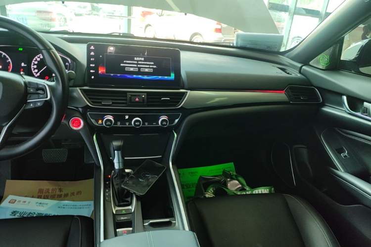 Used Honda Inspire 2022 260TURBO Elegant Edition Audio And AC Panel