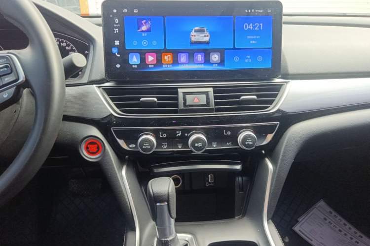 Used Honda Inspire 2022 260TURBO Elegant Edition Audio And AC Panel