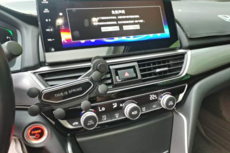 Used Honda Inspire 2022 Lingpai Hybrid 2.0L Pure Elegant Edition Audio And AC Panel