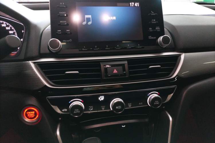 Used Honda Inspire 2022 260TURBO Elegant Edition Audio And AC Panel