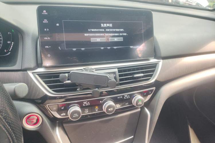 Used Honda Inspire 2022 Xing·Hybrid 2.0L Pure Edition Audio And AC Panel