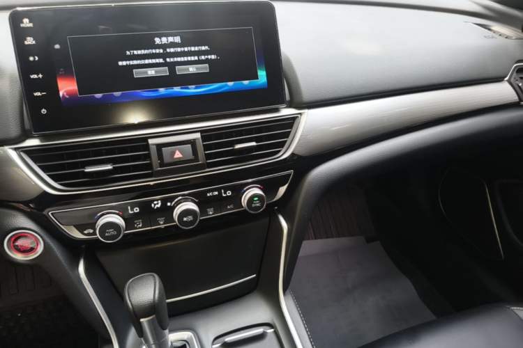 Used Honda Inspire 2022 260TURBO Elegant Edition Audio And AC Panel
