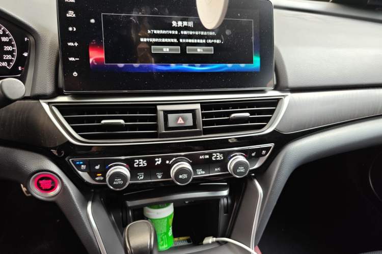Used Honda Inspire 2022 260TURBO Elite Edition Audio And AC Panel