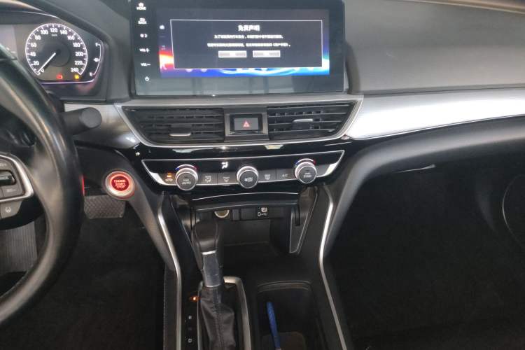 Used Honda Inspire 2022 260TURBO Elegant Edition Audio And AC Panel