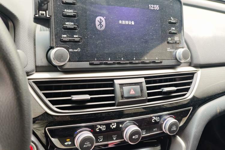 Used Honda Inspire 2022 260TURBO Elegant Edition Audio And AC Panel