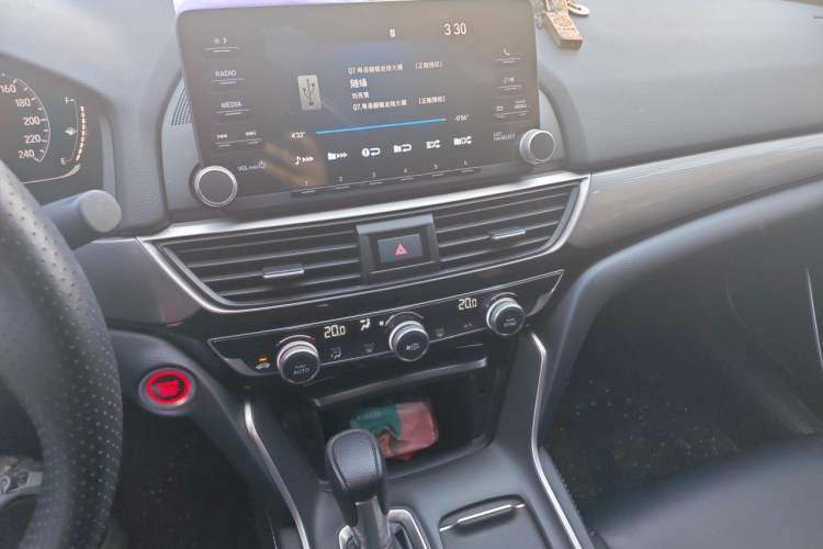 Used Honda Inspire 2022 260TURBO Elegant Edition Audio And AC Panel