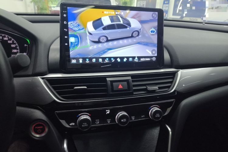 Used Honda Inspire 2022 Lingpai Hybrid 2.0L Pure Elegant Edition Audio And AC Panel