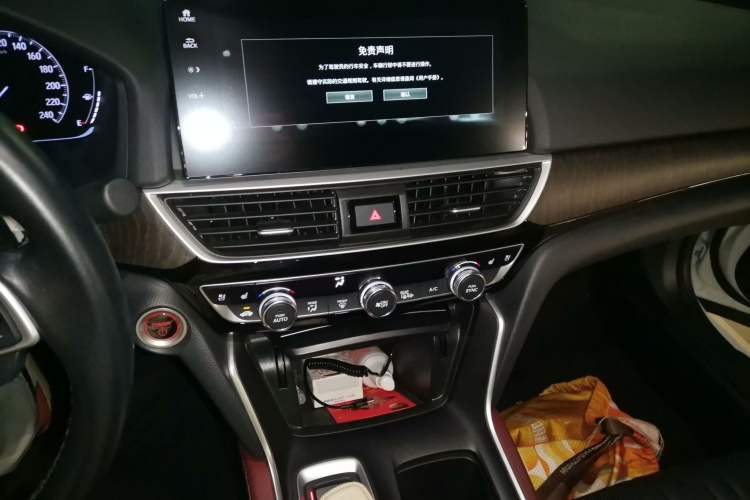 Used Honda Inspire 2022 Xing·Hybrid 2.0L Pure Edition Audio And AC Panel