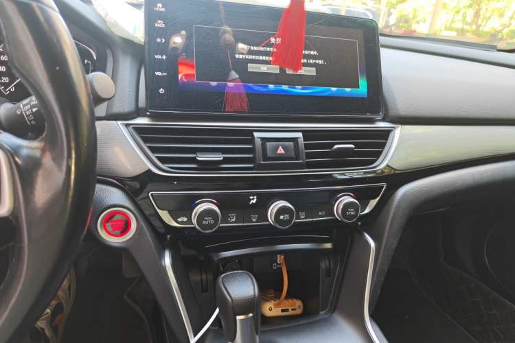 Used Honda Inspire 2022 260TURBO Elegant Edition Audio And AC Panel