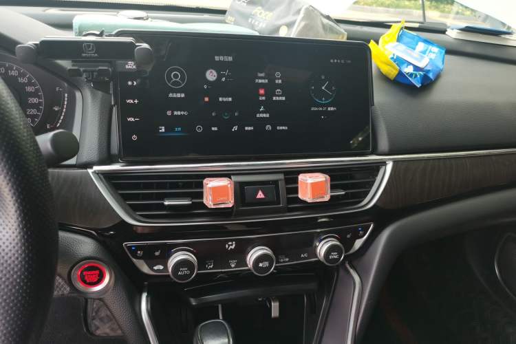 Used Honda Inspire 2022 260TURBO Jingyue Version Audio And AC Panel