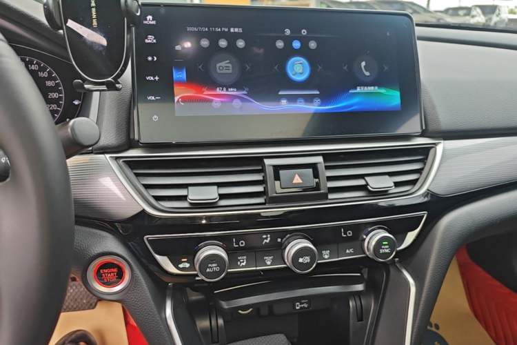 Used Honda Inspire 2022 260TURBO Elegant Edition Audio And AC Panel