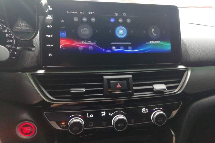 Used Honda Inspire 2022 260TURBO Elegant Edition Audio And AC Panel
