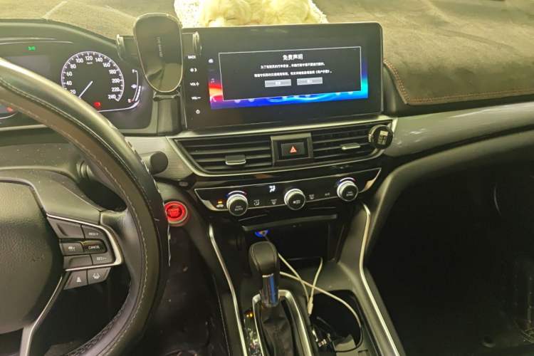 Used Honda Inspire 2022 260TURBO Elegant Edition Audio And AC Panel