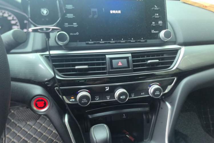 Used Honda Inspire 2022 260TURBO Elegant Edition Audio And AC Panel