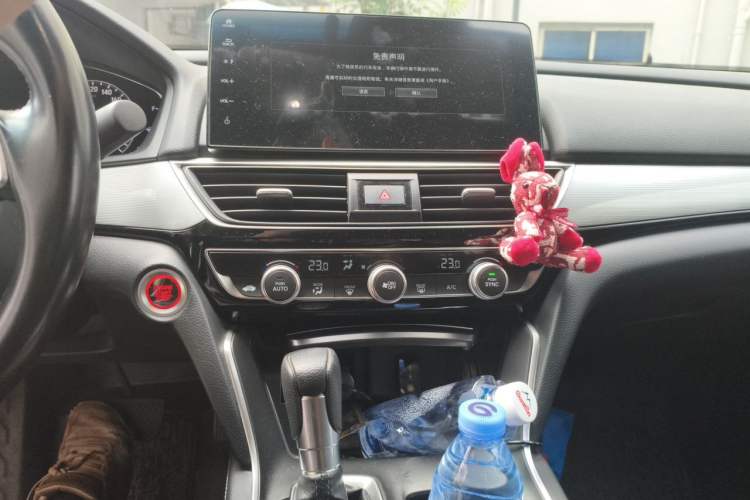 Used Honda Inspire 2022 260TURBO Elegant Edition Audio And AC Panel