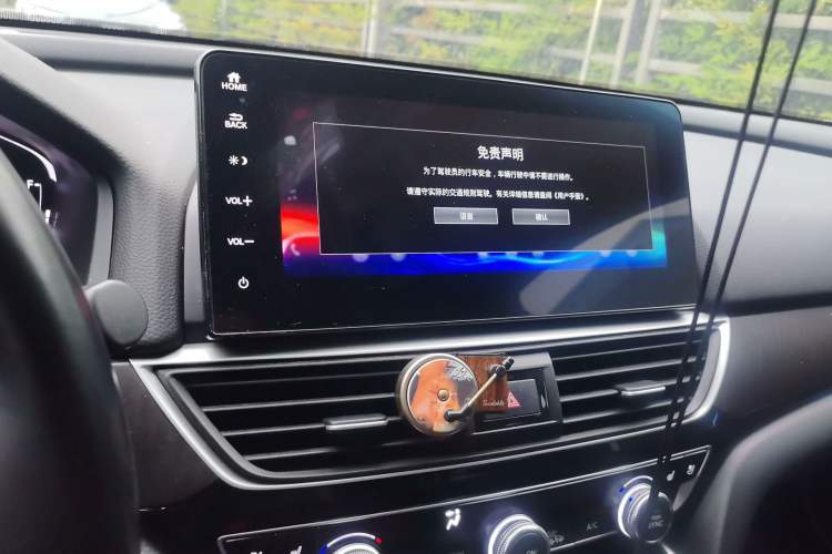 Used Honda Inspire 2022 260TURBO Elite Edition Audio And AC Panel