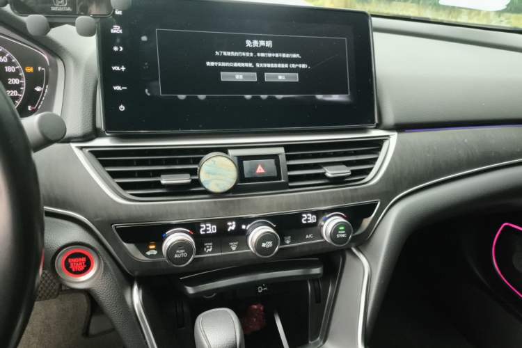 Used Honda Inspire 2022 260TURBO Elegant Edition Audio And AC Panel