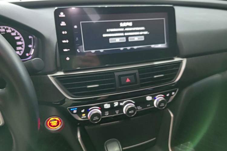 Used Honda Inspire 2022 260TURBO Jingyue Version Audio And AC Panel