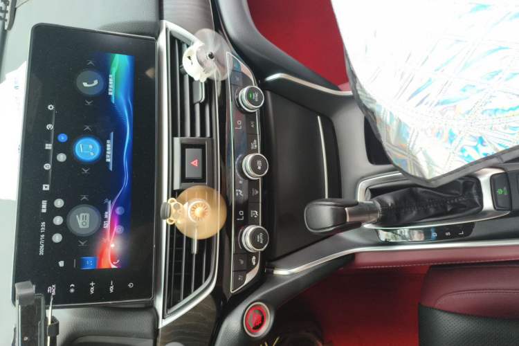 Used Honda Inspire 2022 260TURBO Jingyue Version Audio And AC Panel