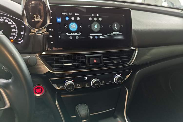 Used Honda Inspire 2022 260TURBO Elegant Edition Audio And AC Panel