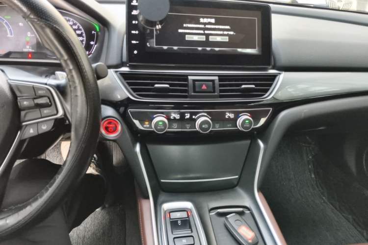 Used Honda Inspire 2022 Lingpai Hybrid 2.0L Pure Elegant Edition Audio And AC Panel