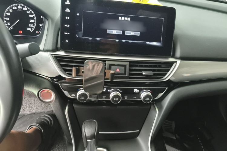 Used Honda Inspire 2022 260TURBO Elegant Edition Audio And AC Panel