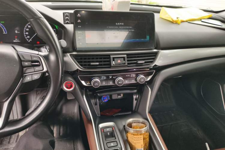 Used Honda Inspire 2022 Lingpai Hybrid 2.0L Pure Elegant Edition Audio And AC Panel
