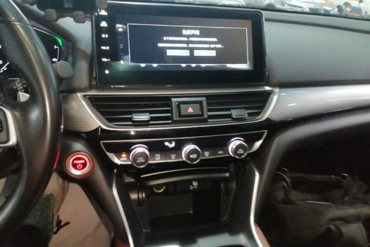 Used Honda Inspire 2022 Lingpai Hybrid 2.0L Pure Elegant Edition Audio And AC Panel