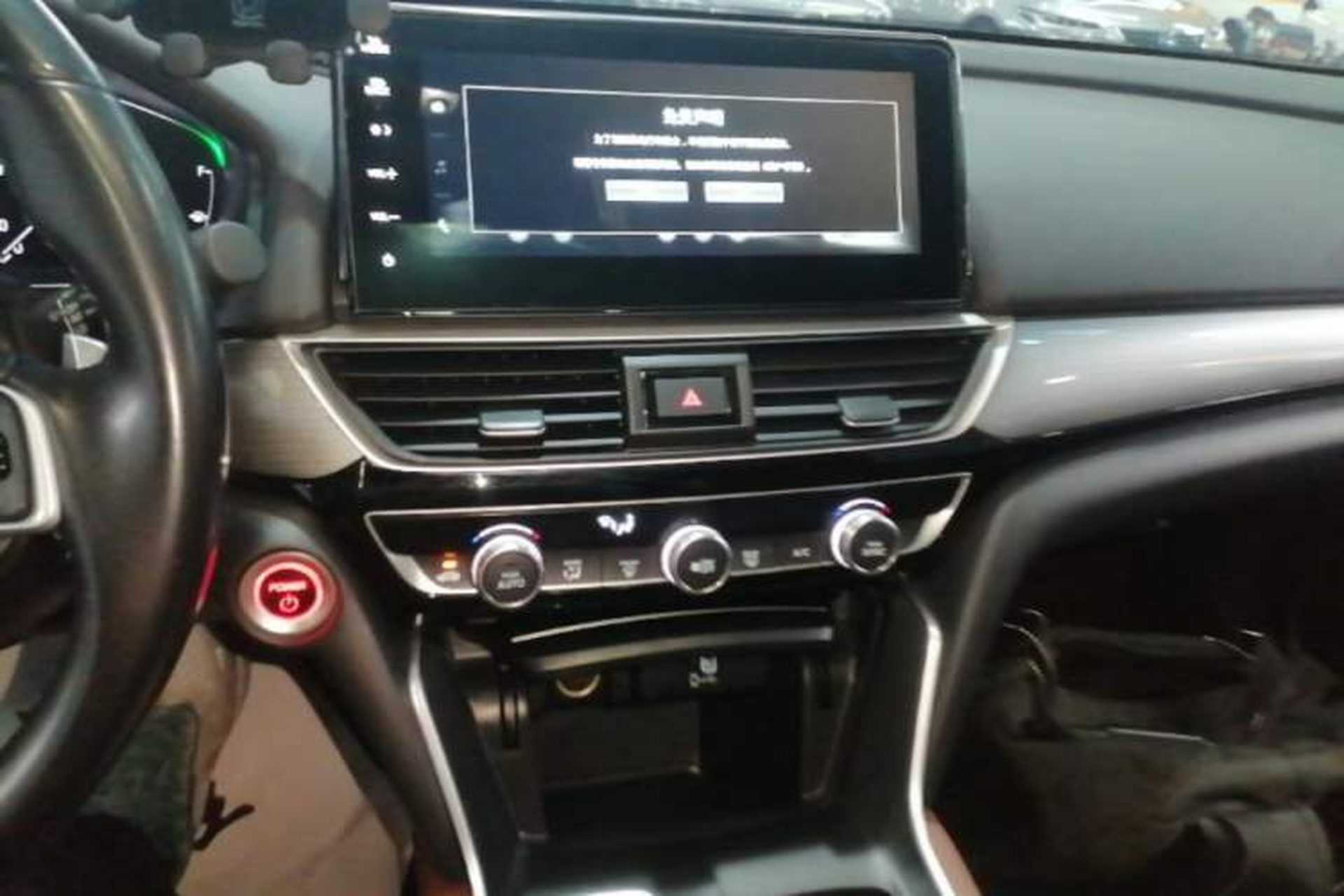Used Honda Inspire 2022 Lingpai Hybrid 2.0L Pure Elegant Edition Audio And AC Panel