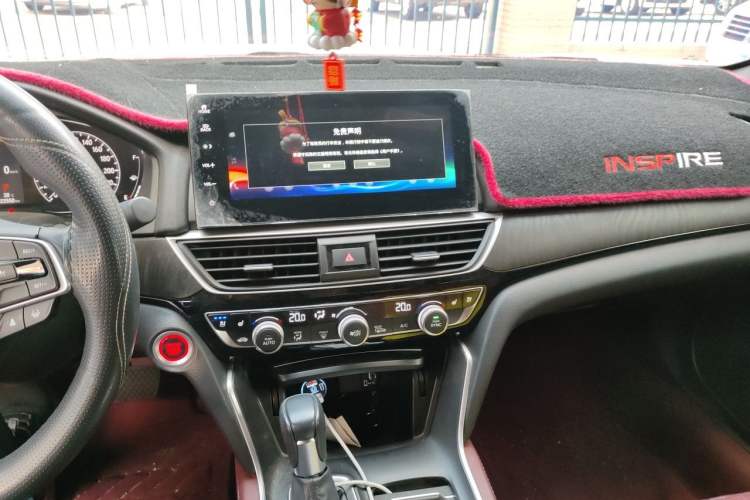 Used Honda Inspire 2022 260TURBO Jingyue Version Audio And AC Panel
