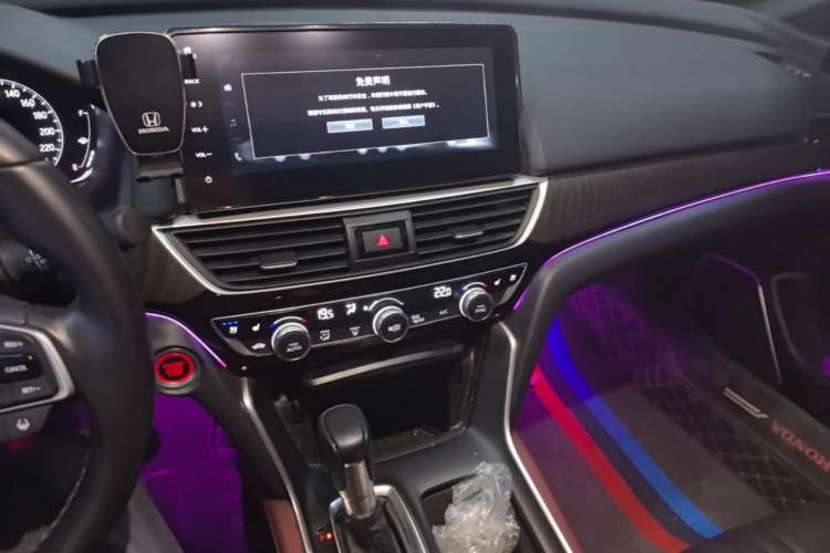 Used Honda Inspire 2022 260TURBO Jingyue Version Audio And AC Panel
