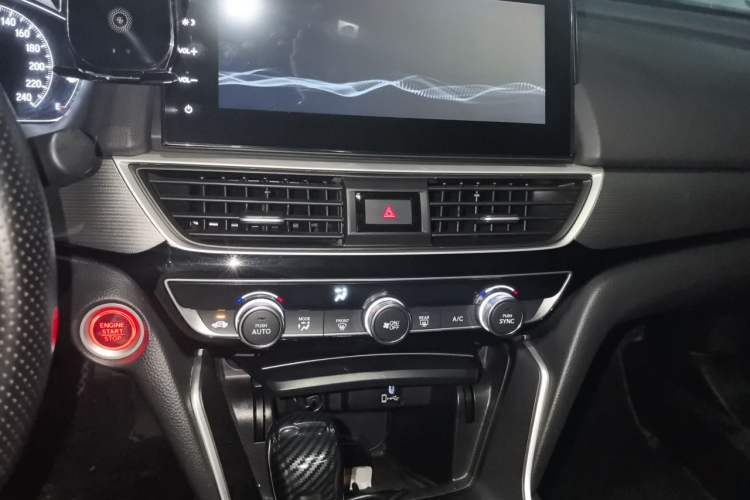 Used Honda Inspire 2022 260TURBO Elegant Edition Audio And AC Panel