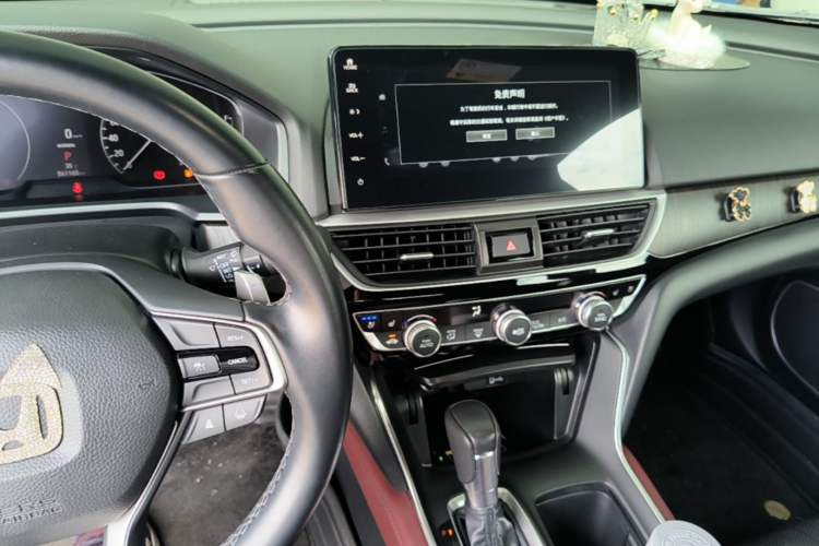 Used Honda Inspire 2022 260TURBO Elite Edition Audio And AC Panel