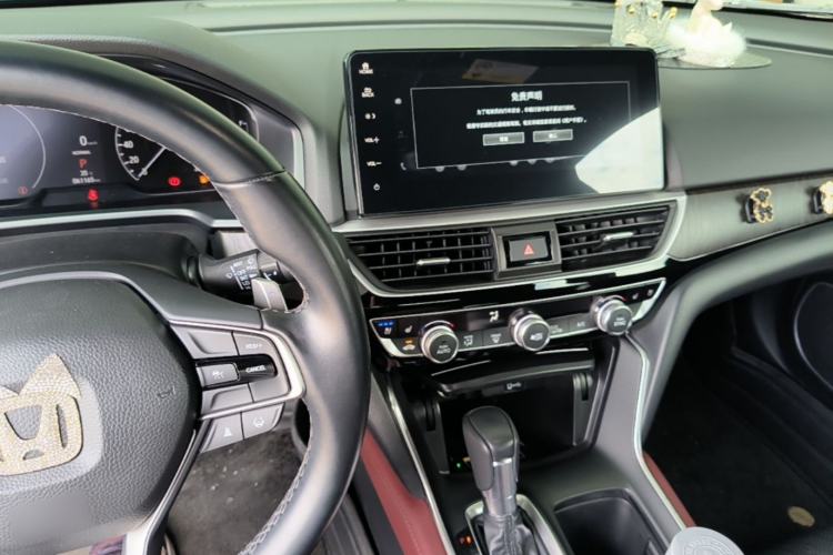 Used Honda Inspire 2022 260TURBO Elite Edition Center Console