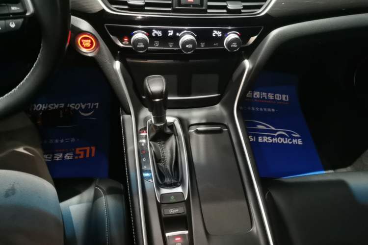 Used Honda Inspire 2022 260TURBO Elegant Edition Gear Lever