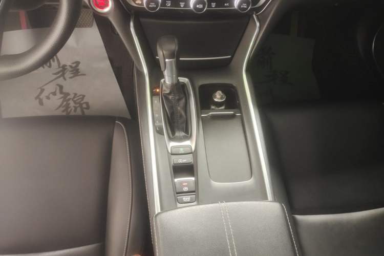 Used Honda Inspire 2022 260TURBO Elegant Edition Gear Lever