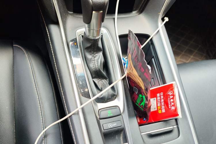 Used Honda Inspire 2022 260TURBO Elegant Edition Gear Lever