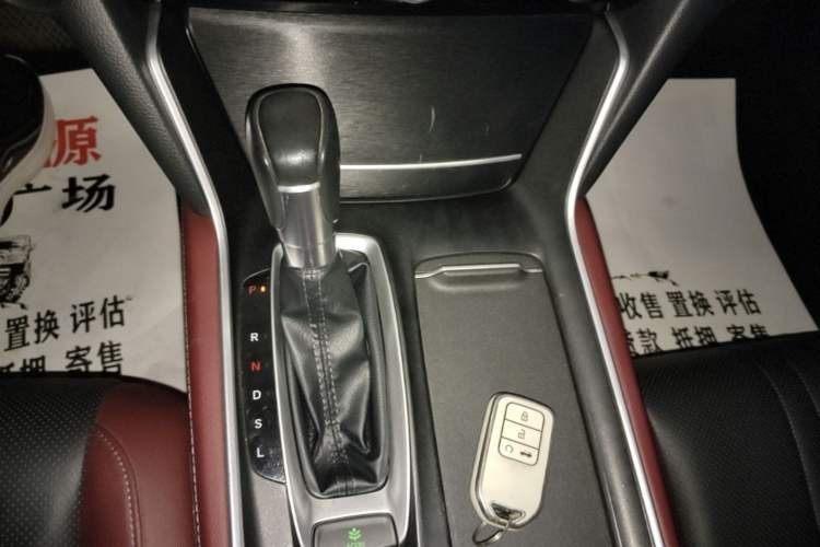 Used Honda Inspire 2022 260TURBO Jingyue Version Gear Lever