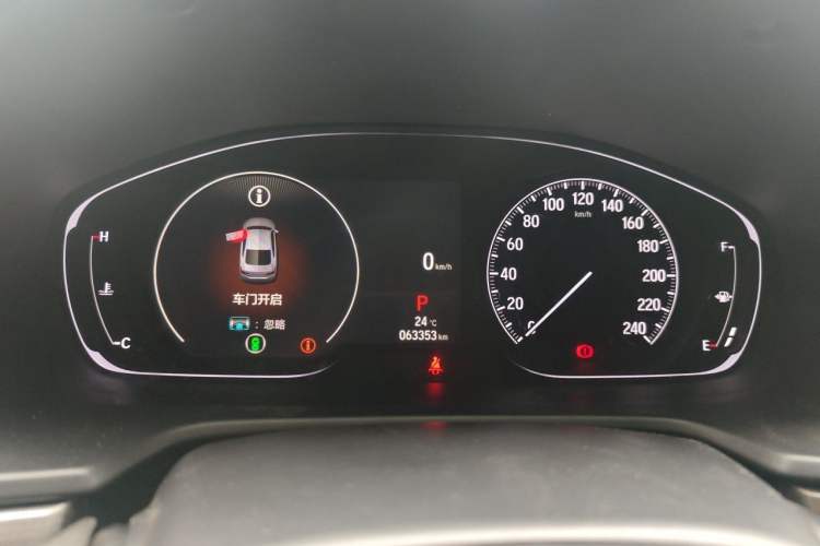 Used Honda Inspire 2022 260TURBO Jingyue Version Instrument Cluster