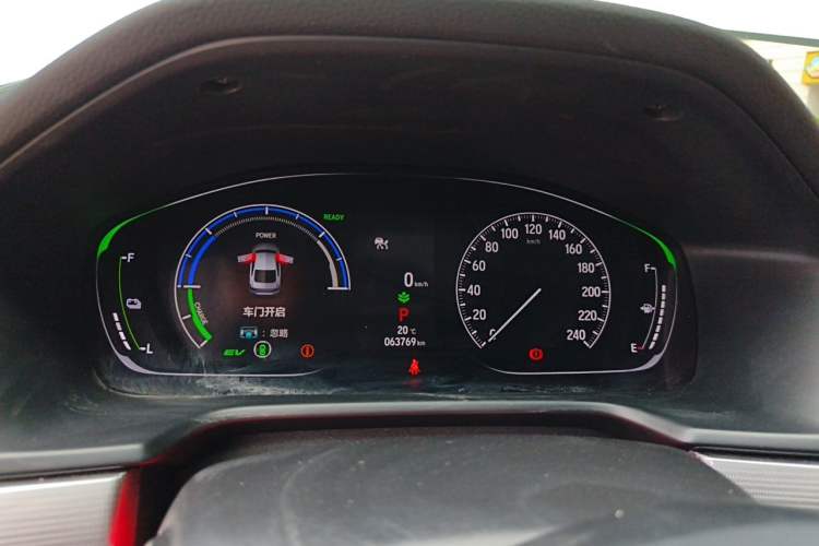 Used Honda Inspire 2022 Lingpai Hybrid 2.0L Pure Elegant Edition Instrument Cluster