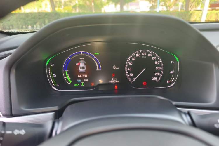 Used Honda Inspire 2022 Lingpai Hybrid 2.0L Pure Elegant Edition Instrument Cluster