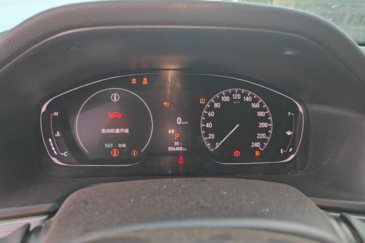 Used Honda Inspire 2022 260TURBO Elegant Edition Instrument Cluster