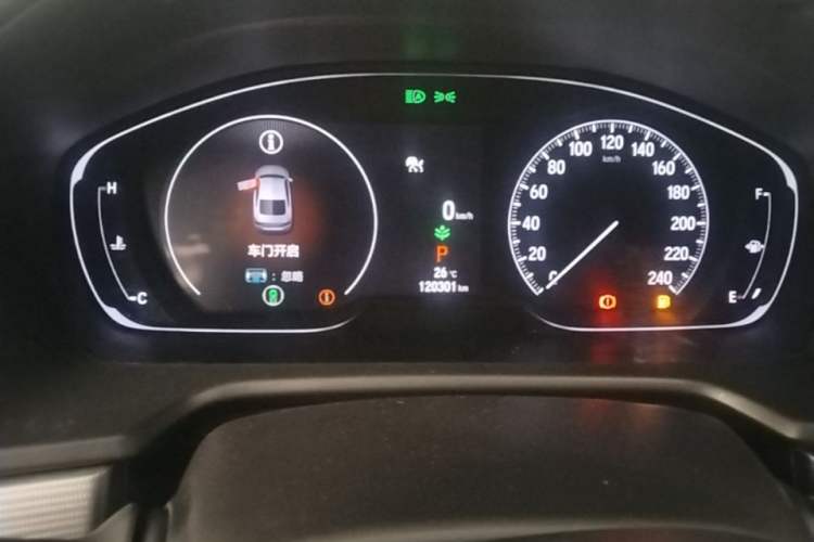Used Honda Inspire 2022 260TURBO Elegant Edition Instrument Cluster