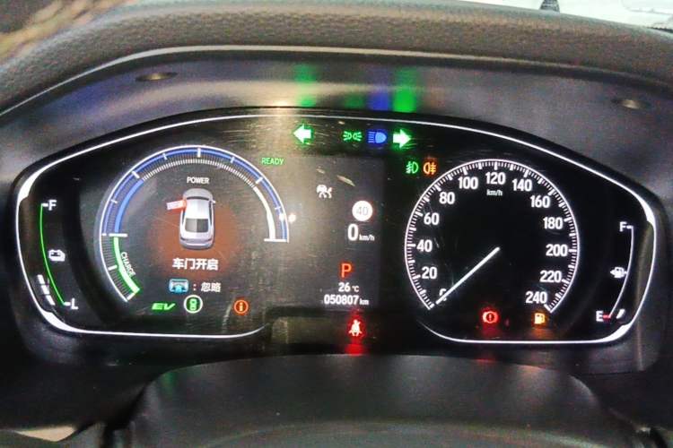 Used Honda Inspire 2022 Lingpai Hybrid 2.0L Pure Elegant Edition Instrument Cluster