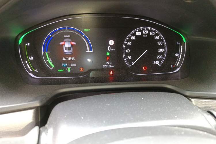 Used Honda Inspire 2022 Lingpai Hybrid 2.0L Pure Elegant Edition Instrument Cluster