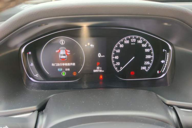 Used Honda Inspire 2022 260TURBO Elegant Edition Instrument Cluster