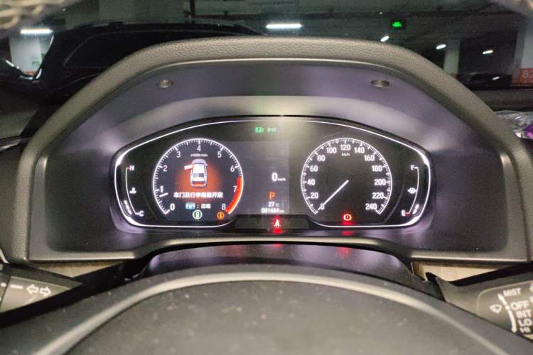 Used Honda Inspire 2022 260TURBO Jingyue Version Instrument Cluster