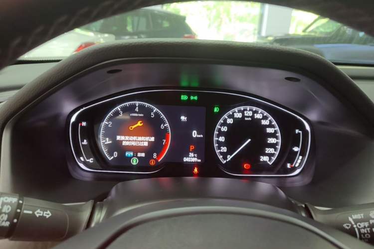 Used Honda Inspire 2022 260TURBO Jingyue Version Instrument Cluster